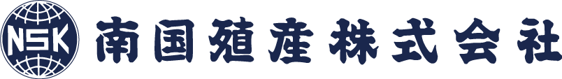 南国殖産株式会社